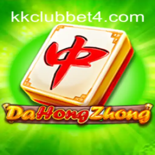 Explorando o Mundo do DaHongZhong: Um Jogo Intrigante